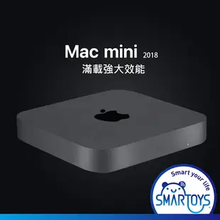 【原廠公司貨】蘋果 Apple Mac mini 2018年 A1993 (8,1) i3/i5/i7 3.0GHz/3.2GHz/3.6GHz RAM 8GB SSD 256GB/1TB 桌機 桌電 主機 Intel 太空灰【9成新】保固六個月