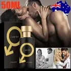 50ml Pheromones Lure Her Perfume for women & men - Intimate Partner Fragrances