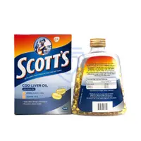 在飛比找蝦皮購物優惠-新加坡 Scott's司各脫 鰵魚油 500粒裝