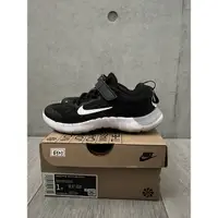 在飛比找蝦皮購物優惠-2️⃣二手私服2️⃣ Nike Free RN 5.0 CZ