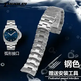 適配沛納海PAM441 PAM111錶帶男銀色黑色鋼帶彎頭蝴蝶扣手錶鏈22MM 24MM