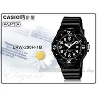 在飛比找蝦皮購物優惠-CASIO 時計屋手錶專賣店  LRW-200H-1B 指針