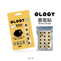 在飛比找誠品線上優惠-OLOGY奧樂雞香氛貼