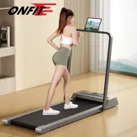 在飛比找PChome24h購物優惠-【ONFIT】PB310 家用電動折疊跑步機 黑色