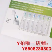 在飛比找Yahoo!奇摩拍賣優惠-飛利浦電動牙刷頭HX9036適用于HX6730鉆石替換頭山姆