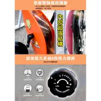 在飛比找蝦皮購物優惠-二手【 X-BIKE 晨昌】 平板專用健身車 (可放平板手機