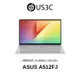 ASUS A512FJ 15吋 FHD i5-8265U 4G 256GSSD 1THDD MX230 銀色 二手品