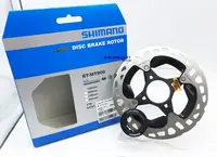 在飛比找Yahoo!奇摩拍賣優惠-SHIMANO RT-MT900 XTR 中央式碟盤 (Ic