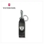 VICTORINOX 瑞士維氏 HANG CASE 刀套 4.0515