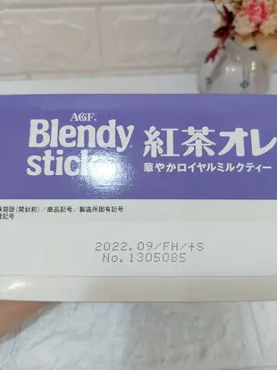 日本 AGF Blendy stick 紅茶歐蕾 30本入（新包裝）