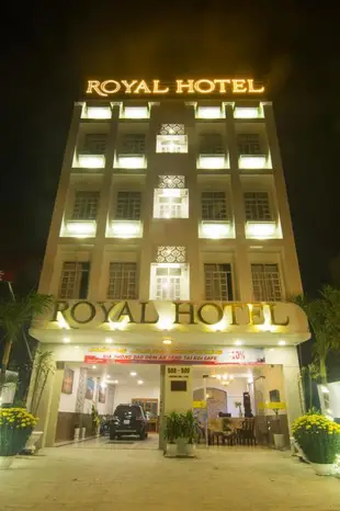 皇家飯店Royal Hotel