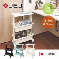 在飛比找ETMall東森購物網優惠-日本JEJ LISE TABLE WAGON組立式檯面置物推