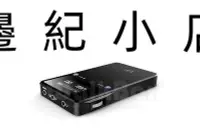 在飛比找Yahoo!奇摩拍賣優惠-E17K FiiO USB DAC + 隨身型耳機擴大機 最