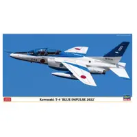 在飛比找蝦皮商城優惠-長谷川 1/48 Kawasaki T-4 Blue Imp