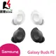 SAMSUNG Galaxy Buds FE (SM-R400) 真無線藍牙耳機 (8.3折)