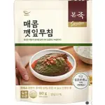 韓國🇰🇷  BONJUK 本粥 微辣紫蘇葉 80G 【現貨】韓式料理 傳統涼拌小菜 芝麻葉 韓式涼拌菜 微辣小菜