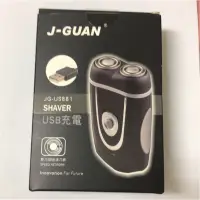 在飛比找蝦皮購物優惠-J-GUAN 晶冠 雙刀頭USB充電刮鬍刀 JG-US881