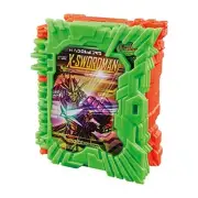 Kamen Rider Saber Dx X Swordsman Wonder Ride Book Green Bandai Jp