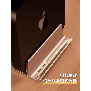 蘋果mac mini主機立式支架迷你MacBook pro筆記本托架收納架底座