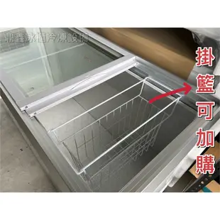 《鼎鑫冰櫃冷凍設備》🔥RS-DF600 瑞興 6尺玻璃對拉冰櫃/602公升/冷凍櫃/冷藏冰櫃/臥式冰櫃/六尺