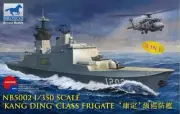 NEW Bronco 1/350 Taiwan Navy KANG DING Missile Frigate
