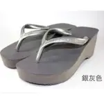 HAVAIANAS細帶防滑坡跟6CM