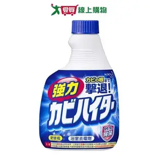 浴室魔術靈日本去霉劑更替瓶400ml【愛買】