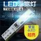 2入 超亮 6燈 T10 LED插泡 12V 燈泡 小燈 儀表盤 空調燈 室內燈 示寬燈 方向燈 煞車燈 倒車燈