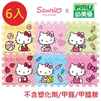 在飛比找Sanrio Gift Gate 三麗鷗優惠-HELLO KITTY EPE地墊-6片入