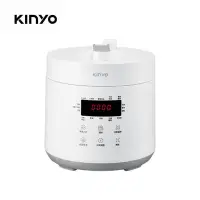 在飛比找PChome24h購物優惠-KINYO 2.5L 食光鍋 微電腦全能壓力鍋 PCO250