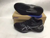 在飛比找Yahoo!奇摩拍賣優惠-【n0900台灣健立最便宜】2023 ASICS GELBU