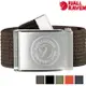 Fjallraven 北極狐 1960 Logo Belt 金屬徽章帆布腰帶 86978