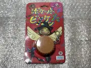 Dinkie Dino Electronic Virtual Pet RakuRaku Dinokun Red From Japan