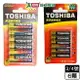 TOSHIBA東芝 鹼性3號電池-3號/4號(6入)【愛買】