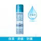 優麗雅平衡滲透舒緩活泉水50ml