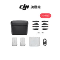 在飛比找蝦皮商城優惠-【DJI】Mini 3 Pro 暢飛長續航包 聯強公司貨