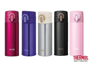 膳魔師 THERMOS 新品 JNI-300/JNI-301 300cc【超輕量170g 】保溫/保冰隨身瓶 超取 面交