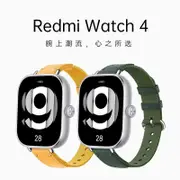 新款編制舒適透氣原廠錶帶同款適用紅米手錶Redmi watch4錶帶Redmi watch4智能運動手錶帶透氣時尚腕帶
