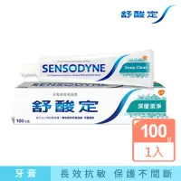 在飛比找momo購物網優惠-【SENSODYNE 舒酸定】日常防護 長效抗敏牙膏100g