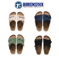 在飛比找蝦皮購物優惠-BIRKENSTOCK 勃肯麂皮經典軟木涼鞋男女蘇黎世軟鞋墊