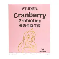 在飛比找momo購物網優惠-【WEIDER 威德】迪士尼 蔓越莓益生菌30包/盒(Cra