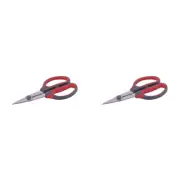 2x Avanti Dura Edge Stainless Steel Herb/Garden Scissors Serrated Kitchne Shears