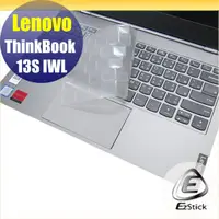 在飛比找PChome24h購物優惠-Lenovo ThinkBook 13S IWL 系列適用 
