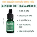 SERUM CARYOPHY PORTULACA AMPOULE 10ML