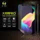 【大螢膜PRO】OPPO R11s 全膠螢幕保護貼 背貼 環保無毒 犀牛皮原料 MIT (6.4折)