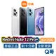 小米 紅米 Redmi Note 12 Pro+【8G+256G】全新 公司貨 原廠保固 小米手機 智慧型手機