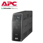 APC BR1500MS-TW 1500VA 在線互動式 UPS