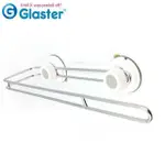 【GLASTER】韓國無痕氣密式廚房紙巾架(GS-24)