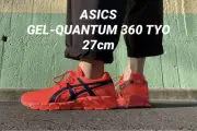 Men 9.0US Asics Tokyo Olympic Gel-Quantum 360 Tyo Asics JPN LImited VHTF Rare