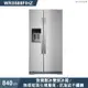 惠而浦【WRS588FIHZ】840公升對開製冰變頻冰箱/無框玻強化璃層架-抗指紋不鏽鋼 /標準安裝